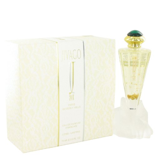 2.5 oz Eau de Parfum Spray A95360