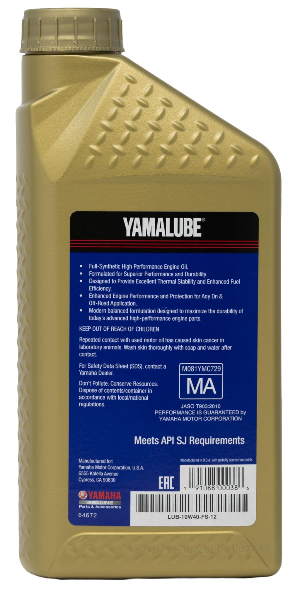 Full Synthetic Oil Change Kit A543