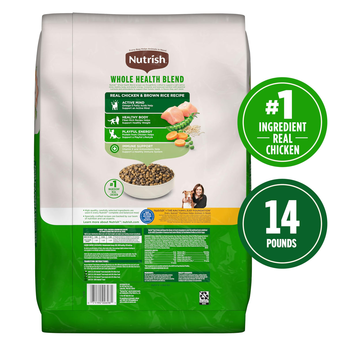 Chicken & Brown Rice Recipe Dry Cat Food 14 lb. Bag X208891